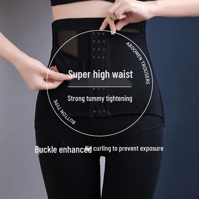 240 Jin Plus Size High-Waisted Tummy Control Shaping Underwear with Waist Cincher and Hip Lift