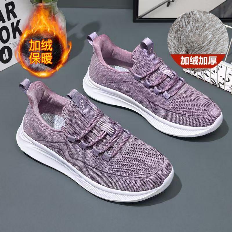 Mom shoes spring casual middle-aged women's shoes light and breathable elderly sports walking shoes non-slip elderly shoes women