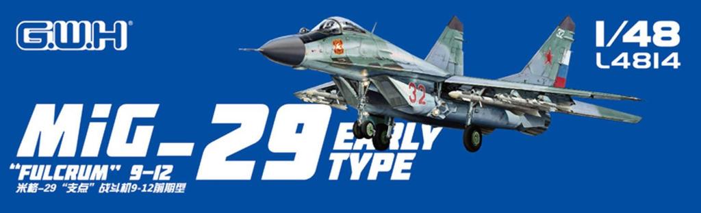 Great Wall Hobby Fulcrum A Early Model Plastic Model L4814 1/48 MiG-29 9.12