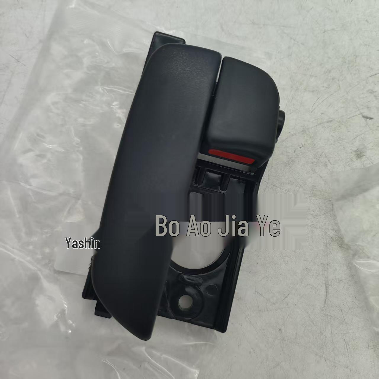 Hyundai Accent Door Handle 83610-1E000, Fits Models 82610 1E000 & 82620 1E000