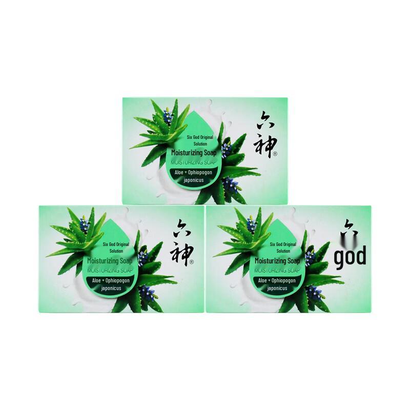 Liu Shen Refreshing Aloe & Ophiopogon Moisturizing Soap