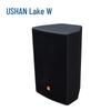 HUSHAN MC150 Conference Audio Video Equipment (CN Version)