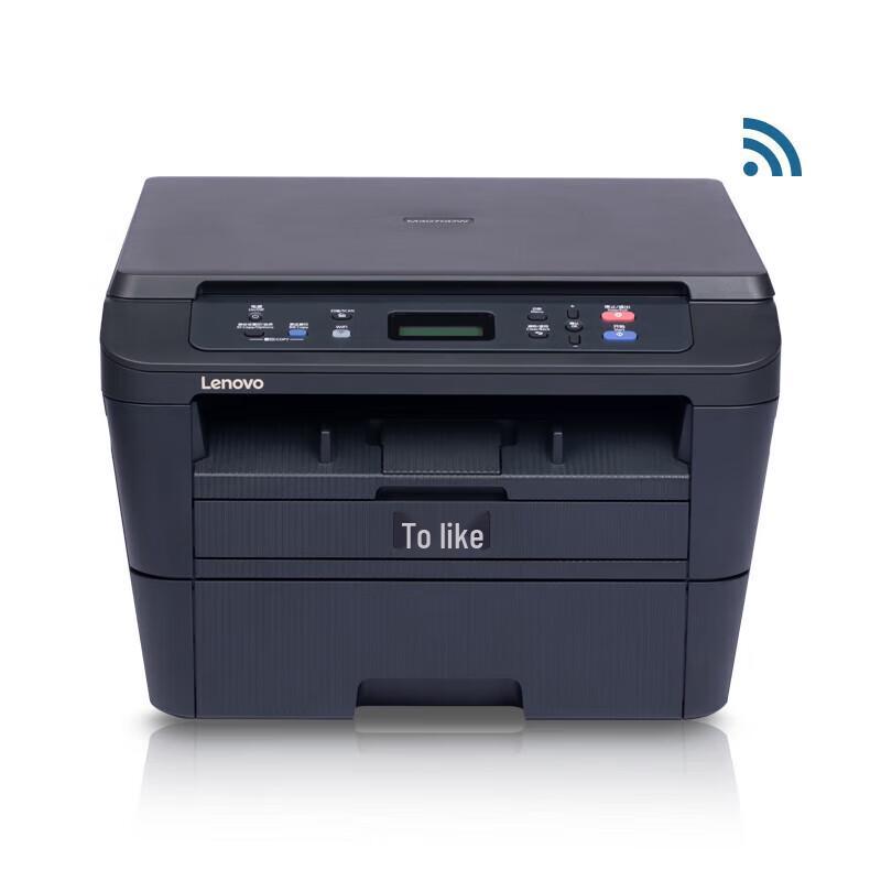 

Lenovo M3070DW Wireless Multifunction Black & White Laser Printer