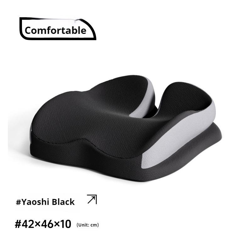 New Memory Foam Seat Cushion for Office Chair All-Season Universal Long-Seat Hemorrhoid Breathable Cushion Buttock Pad