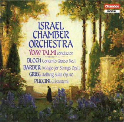 CD VARIOUS - Barber:Puccini:Adagio CHAN8593 Chandos 1988 UK Classical Used