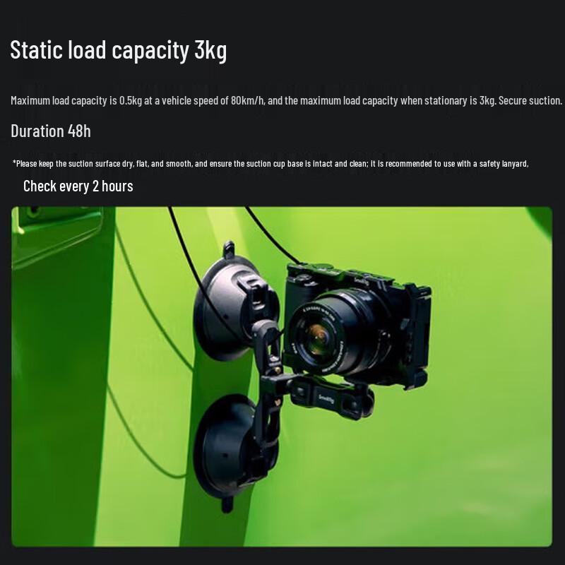SmallRig Car Suction Cup Mount for Action Cameras & Phones
