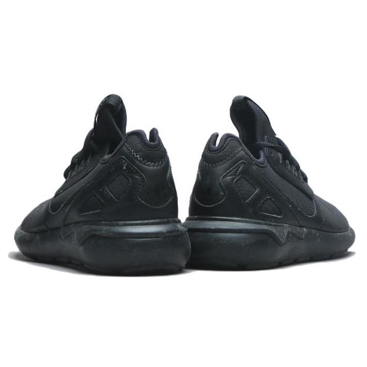 adidas Tubular Runner