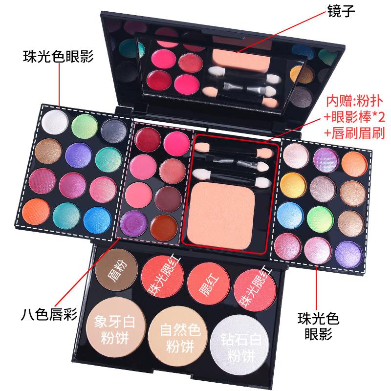 39-Color Pro Makeup Palette – Eyeshadow, Blush, Highlighter & Lipstick Set for Beginners & Stage (CMR-Free, PFAS-Free)