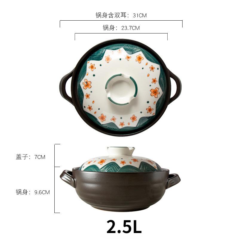 Terracotta Casserole Clay Pot Japanese Flower Ceramic Stock Pot Soup Pan Gas Cooking Pot Kitchen Saucepan Steamer Kitchen Cooker