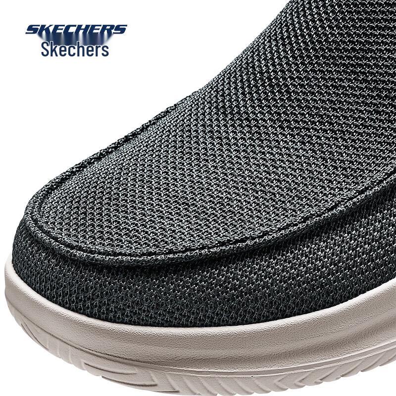 Skechers Men's Slip-On Low-Top Casual Shoes