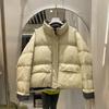 New Color Matching Short Down Jacket Stand-up Collar Thickened White Duck Down Bread Jacket Loose Winter Coat