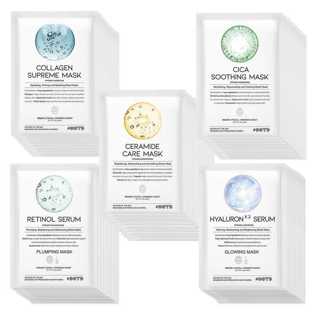 Face Korean Cosmetics Easy Skincare with Daily Face Mask Individually Hyrating Brightening Nourishing Rejuvenating Large-Capacity Masks, #OOTD
