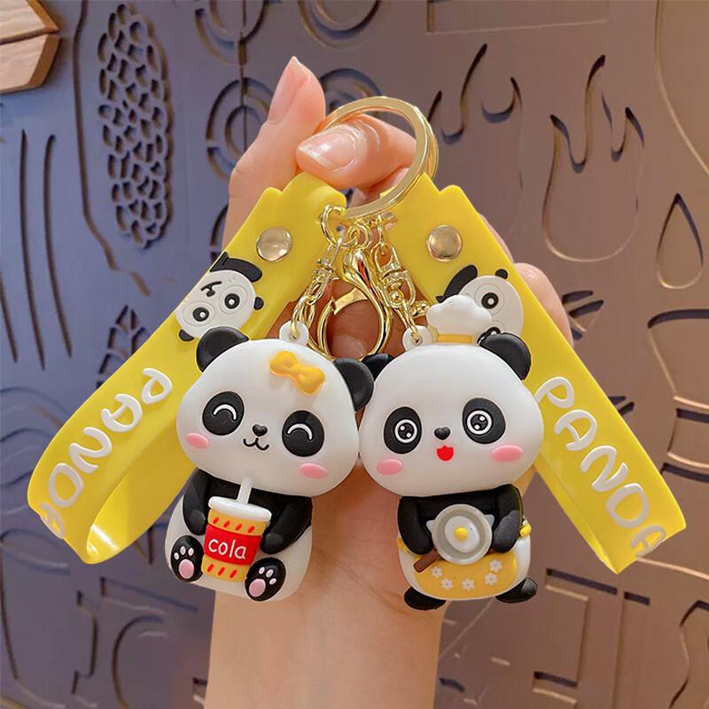 Changbaosen Random Style Cartoon Panda Keychain Set