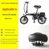 Reinforced Electric Bike Saddle: Enlarged & Comfortable Seat Cushion for Ride-Hailing Vehicles & Scooters.