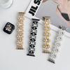 Charms Perlati Glitterati con Diamanti Braccialetto da Polso Cinturino per Apple Watch 10 Cinturino per iWatch Smartwatch 38 42 44 45 mm Cinturini