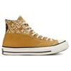 Converse Chuck Taylor 1970 Hi Hiker Stampa Monogramma Scarpe Alte in Tela Unisex Bianco Marrone