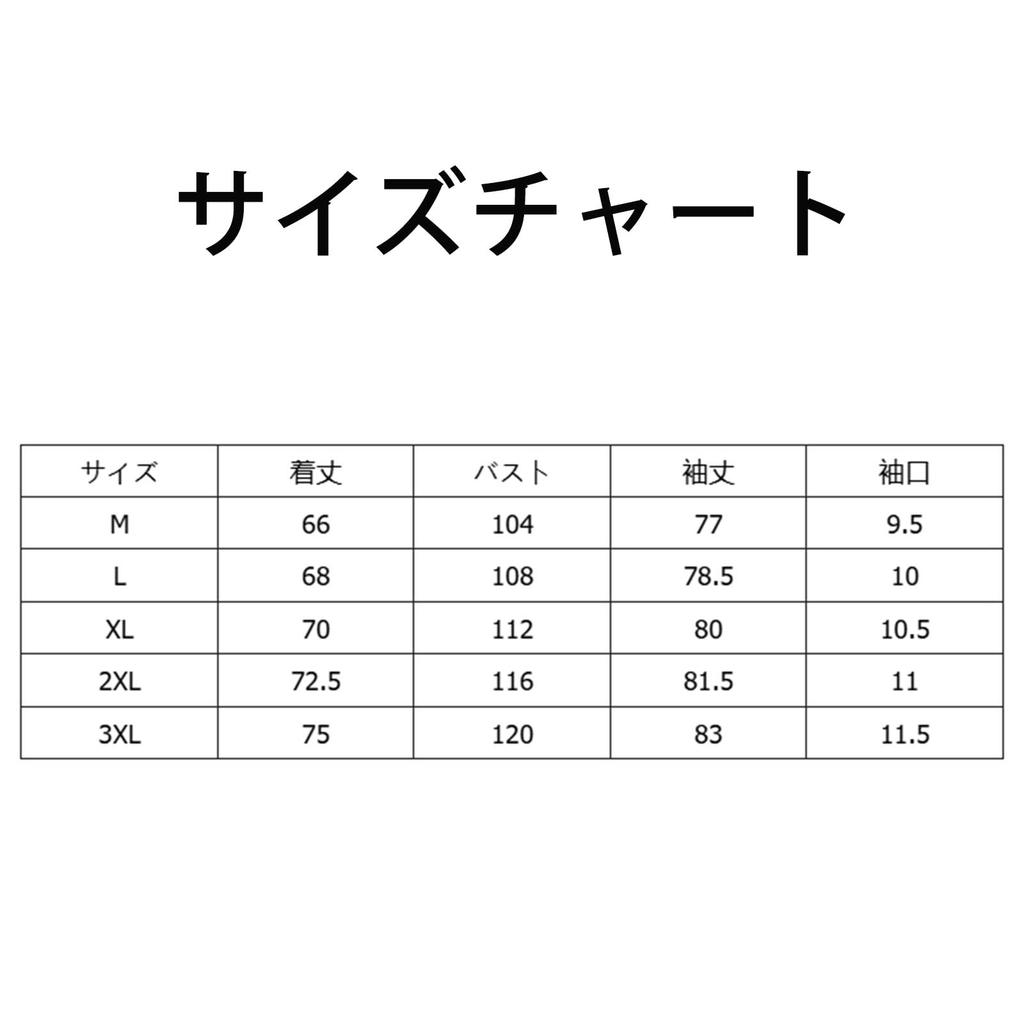 Long Sleeve Embroidered Cotton Crew Neck Loose Oversized Round Ribbed Crew Neck Size XL [karaku] Men's 100% Sweatshirt, Basic, Fit, Silhouette,