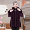 Elderly Women's Faux Mink Velvet Warm Winter Coat