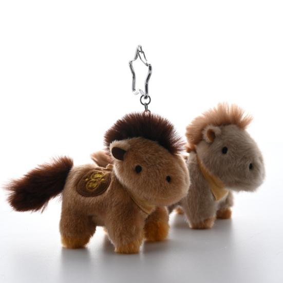 Realistyczny Brelok Kucyk Pluszowa Zabawka Śliczny Kucyk Brelok Mini Zawieszka Zwierzęca Lekki Maskotka na Szczęście Prezent dla Dzieci Przyjaciół