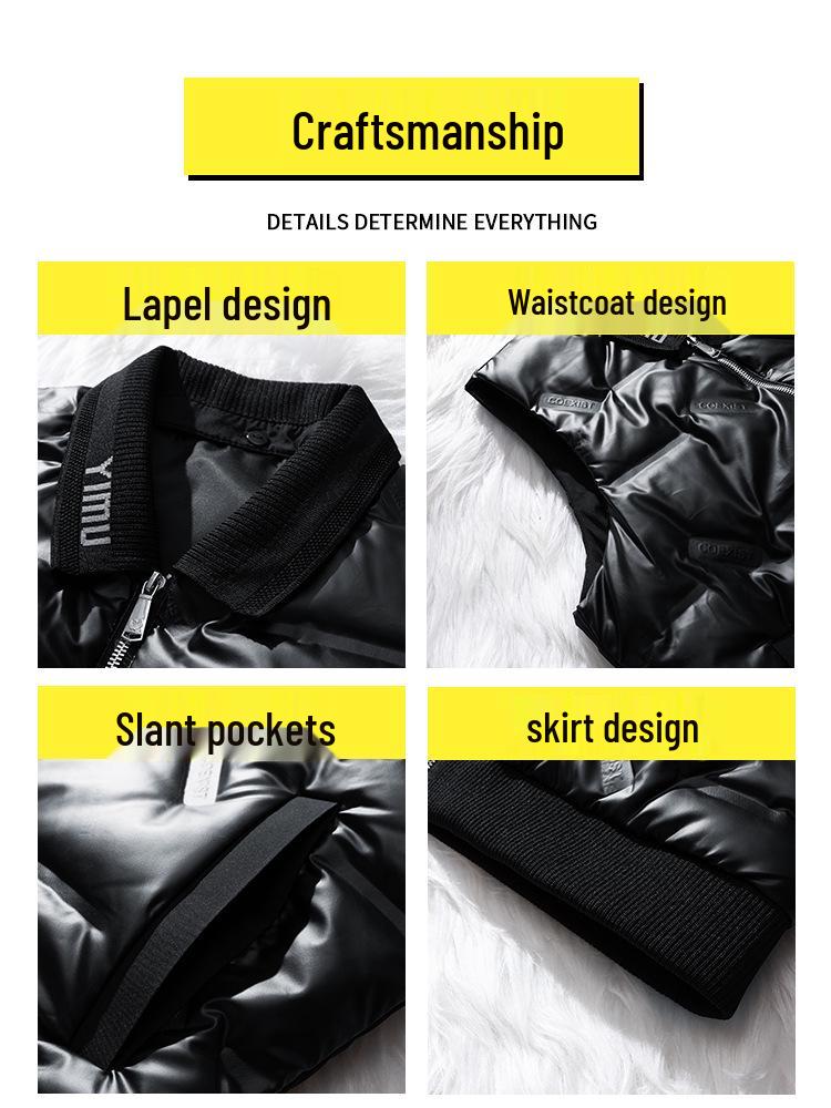 Men's Winter Shiny Padded Vest with Detachable Lapel 0909