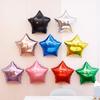 Monochrome Pentagram Aluminum Film Balloon Solid Color Shopping Mall Hotel Ktv Bar Store Scene Decoration