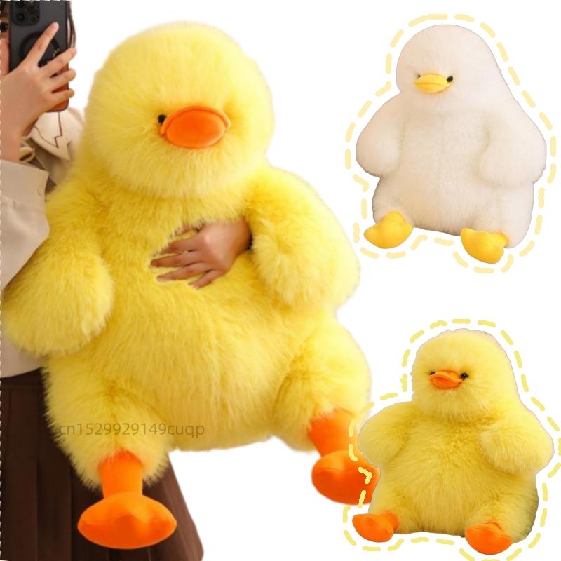 40/70/95cm Cartoon Extended Hair Plush Yellow White Duck Doll Stuffed Adorable Animal Plushie Designed For Boys Girls Birth Date Gift