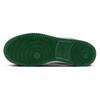 Nike Court Borough 'Green'  Sneakers  FN3440-131