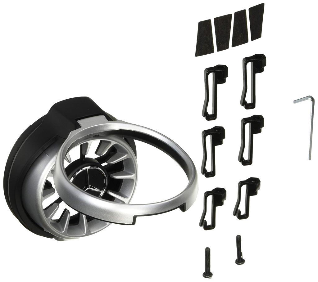 Genuine Drink Holder [Mercedes-Benz Accessories]