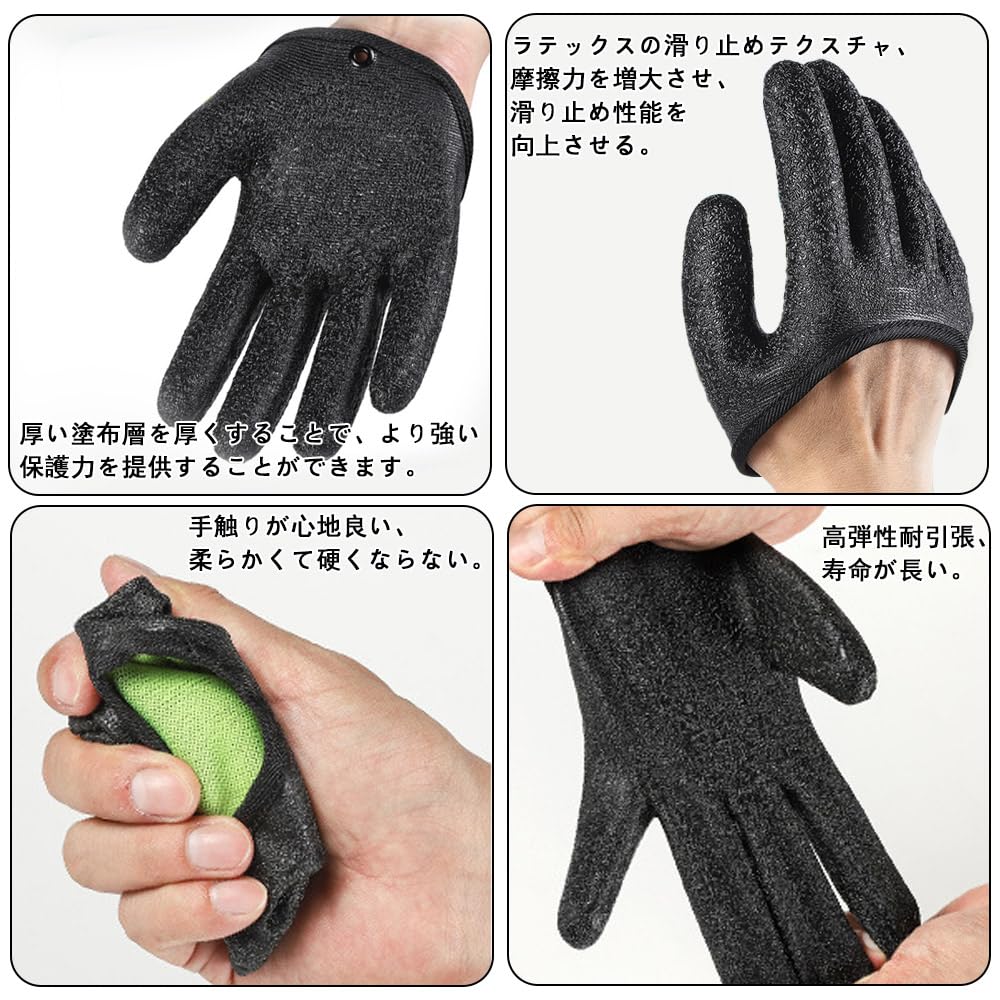 KASELIN Fishing Gloves, Fishing Gloves, Grip, Cut Resistant, Fishing Gloves,
