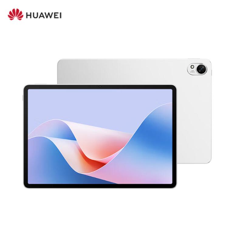 

HUAWEI MatePad 11.5S 2024 Tablet (CN version)