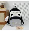 Schoolbag1011 Mori series new cartoon schoolbag girl pain bag cute super cute primary school junior high school students backpack