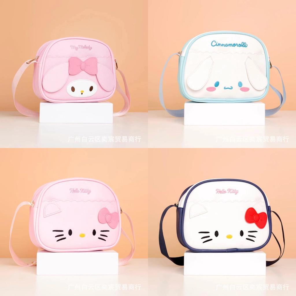 Cute And Chic Small Round Bag For Women, Available In Multiple Colors Including Melody, White, And Pink Kt