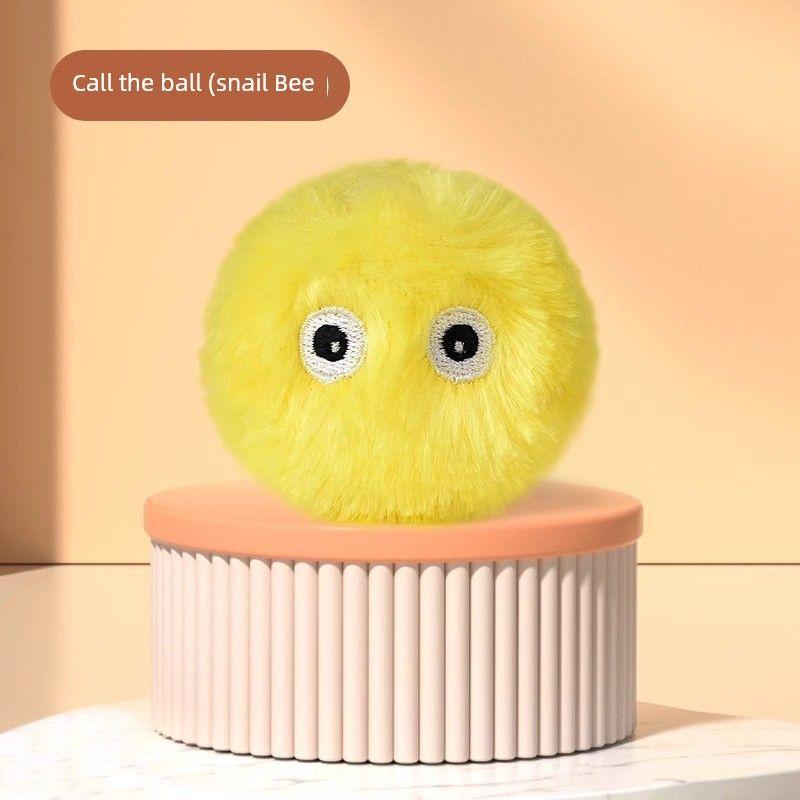 

[Calling Ball Cat Toy] Self-Hi Relieving Stuffy Handy Gadget Cat Teaser Toy Ball Kitten Cat Toy Pet Supplies Yellow Cricket Elf Call Ball [Fluff Send Catnip]]