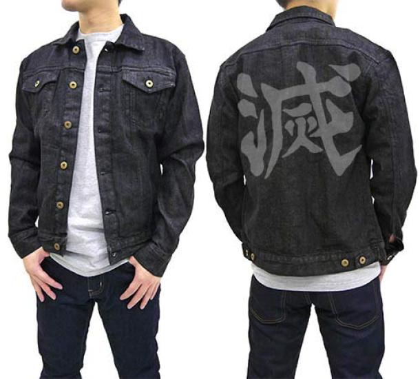 

Demon Slayer: Kimetsu no Yaiba Demon Slayer Jeans Jeans Black L size