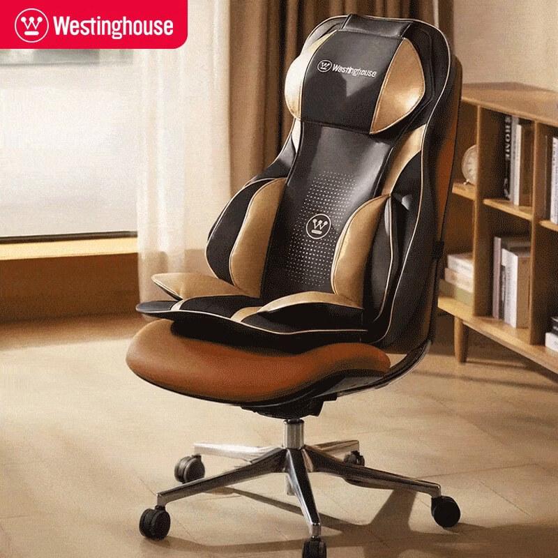 Westinghouse Full Body Massage Cushion CN plug (adapter included)
