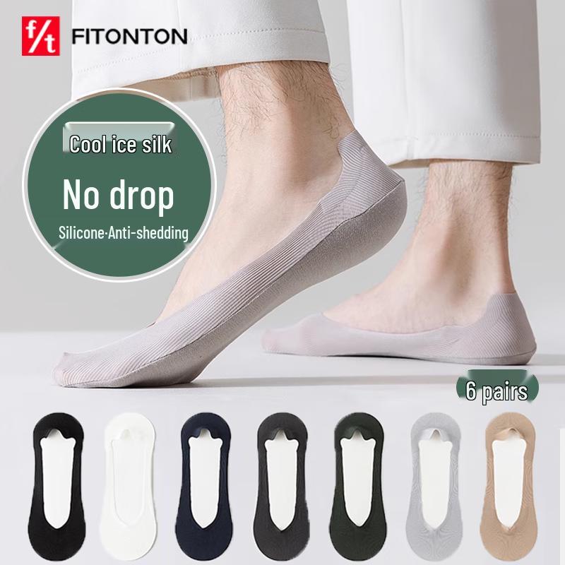 FitonTon Men s 6-Pair No-Show Socks One Size