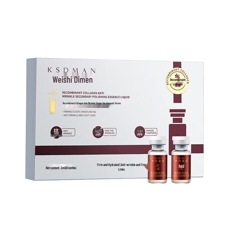 Ka Shi Di Man Rekombinantes Kollagen Anti-Aging Serum