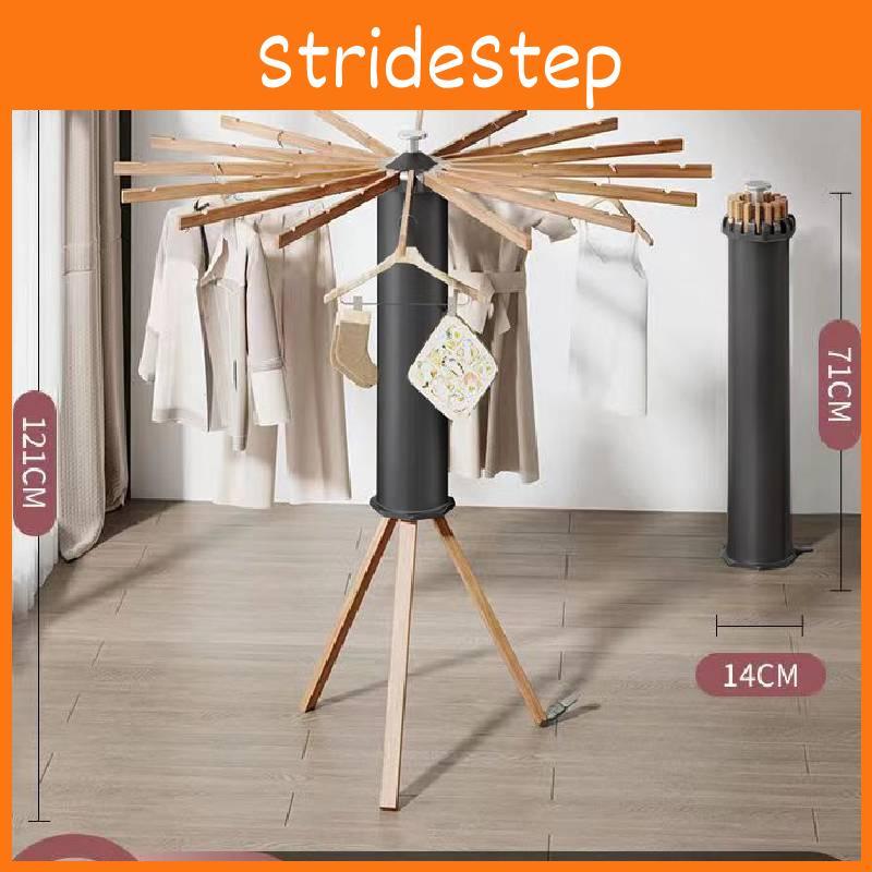 Octopus Tripod Laundry Rack With Movable Base For Apartment Space