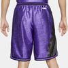 Nike Sports Shorts Men's Purple Moderate (Unisex) Sports Shorts DJ3876 560