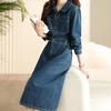 2024 Korean Slim Fit Retro Denim Shirt Dress for Women – Mid-Length Long Skirt