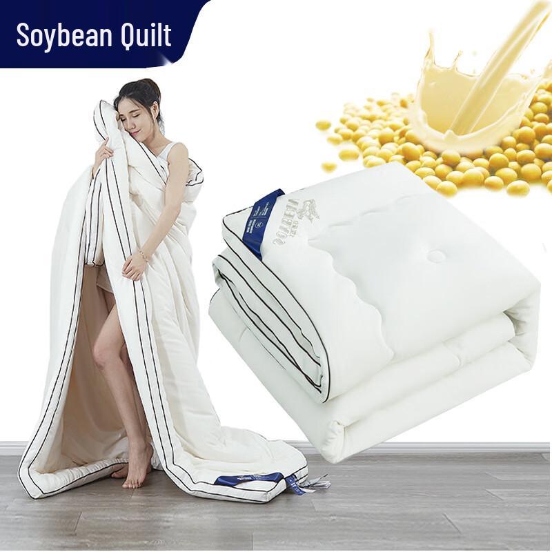 KALUDI Thick Warm Soybean Fiber Duvet