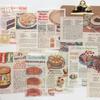 Retro Fräscht DIY Journal Collagepapper: Tidshoppen-serien