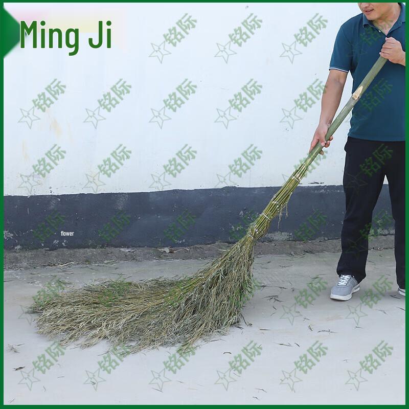 Heavy-Duty Bamboo Handle Outdoor Broom