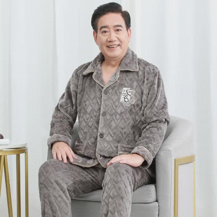 2024 Men's Autumn/Winter Plus Velvet Thickened Long Sleeve Warm Coral Fleece Flannel Pajama Set