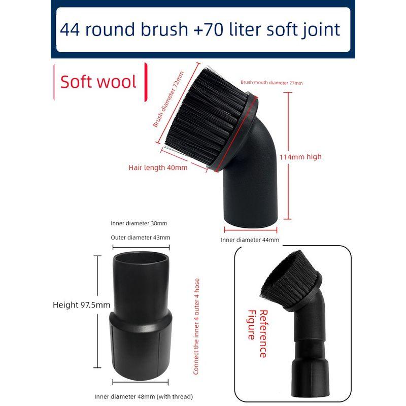 Attack Vacuum Cleaner round Brush Suction Head Hose Connector round Brush Head Hair Head Bf501bf502 Accessories Complete Collection Neutral
