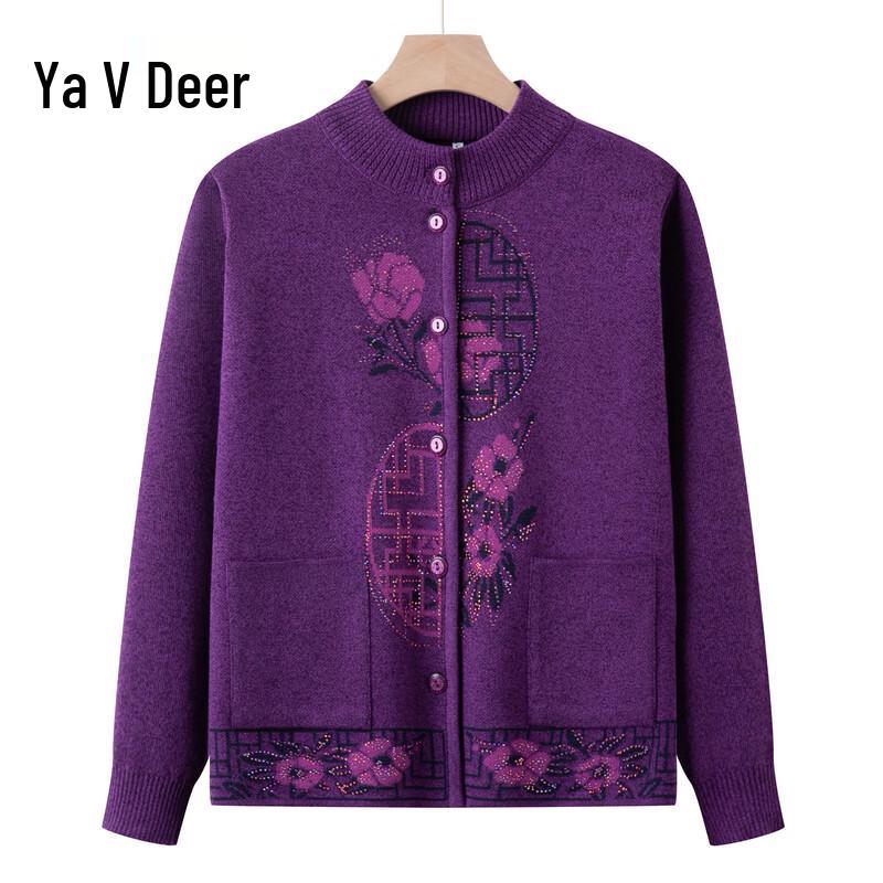 Yalu Damen Strickjacke mit Plüschfutter für den Winter