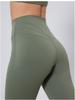 Nude Butt-Lifting High Waist Flare Yoga Pants