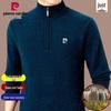 Pierre Cardin Men's Cashmere Half-Zip Sweater: Winter Thickened High Neck Knitwear for Dad