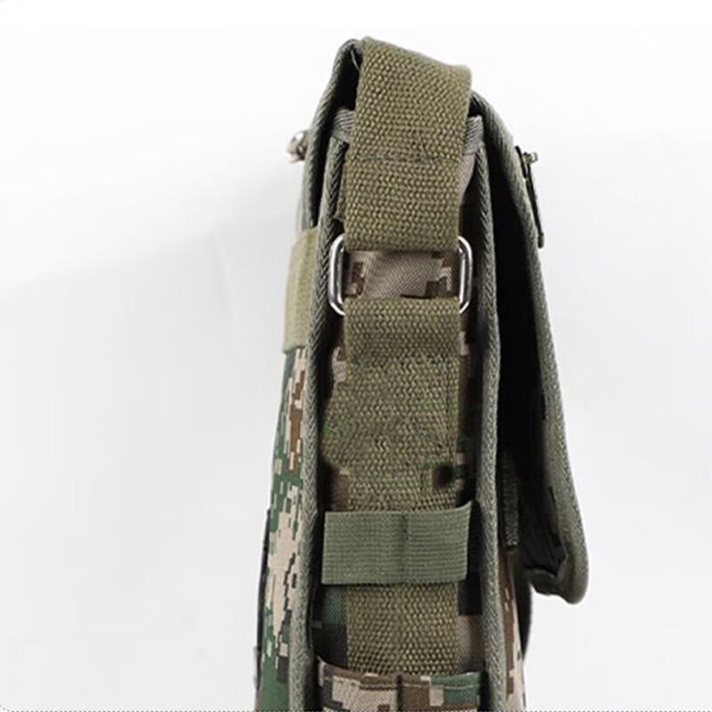 Yangshi Urban Camouflage Single Shoulder Bag