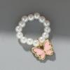 Children's Necklace Creative Pearl Butterfly Girls Jewelry Bracelet Girls Oil Drop Accessories Ring Earrings